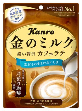 日本进口甘乐深煎咖啡牛奶糖浓郁