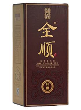 赵王全顺经典41度500ml礼盒装