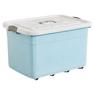 简约防尘带盖式收纳箱大容量加厚塑料储物箱家用衣物带滑轮整理箱