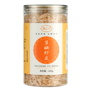 俏二丫宝宝生晒虾皮含钙不添加盐