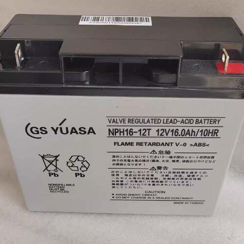 GSYUASA蓄电池NPH1612T12V16AH10HR消防主机ups电源船舶应急