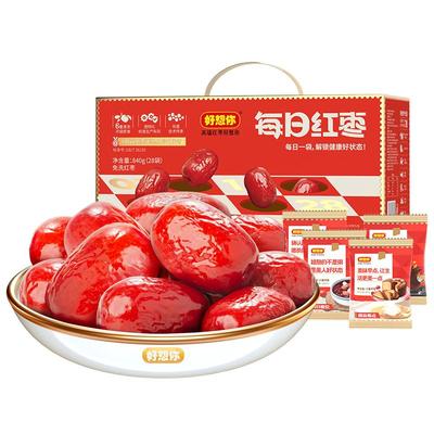 好想你每日红枣礼盒840g