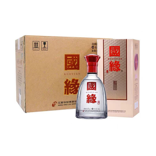 【正品】今世缘 单开国缘/柔雅国缘/对开国缘 浓香型白酒