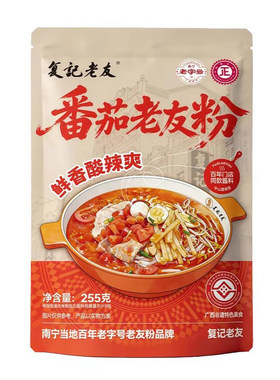 复记老友番茄老友粉255g