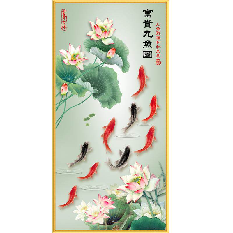 玄关装饰画荷花九鱼图