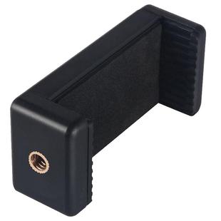 手机直播支架三脚架旋转夹子云台多功能配件落地架360度俯拍固定