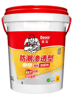 德高防潮墙地面加固剂渗透界面剂