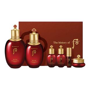 whoo后津率享套盒天气丹水乳滋润补水拱辰享官网正品礼物套装