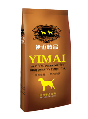 伊迈公斤罗威纳幼犬粮全国包邮
