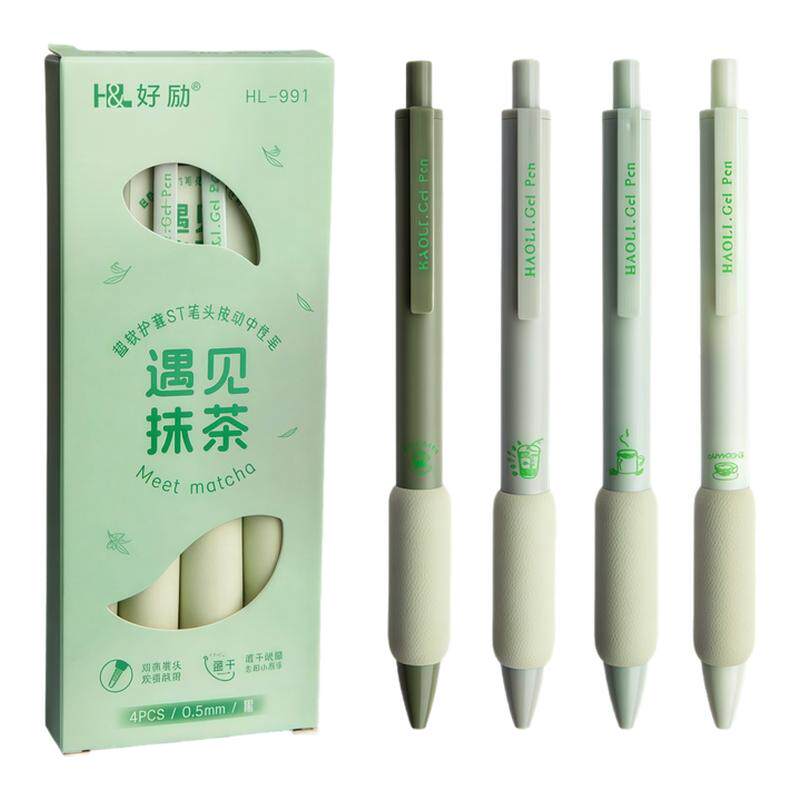 超软欧包系列按动中性笔ST笔头