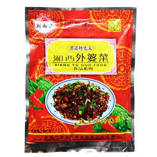 湘雨果湘西外婆菜250g 正宗外婆菜袋装萝卜干下饭菜腌菜湖南特产