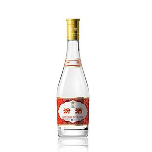 山西汾酒杏花村酒53度黄盖汾酒475ml*1瓶纯粮食口粮酒
