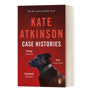 英文原版小说 Case Histories 尘封旧案 凯特·阿特金森 生命不息作者 英文版 进口英语原版书籍
