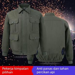 劳保服带风扇制冷工地 女款 空调服纯棉电焊风扇服加厚夏季 建筑男装