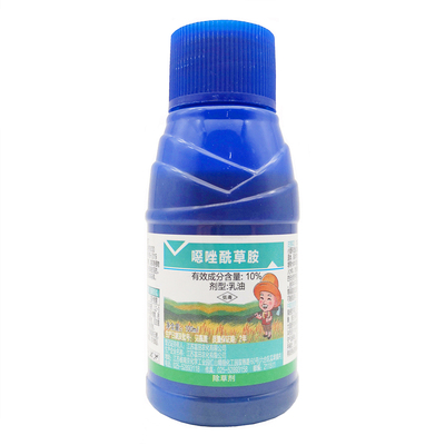 马稗光10%噁唑酰草胺稗草除草剂