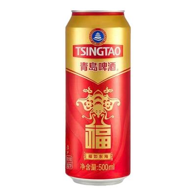 青岛啤酒福罐500ml*12听整箱包邮