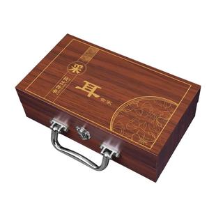 采耳工具手提箱木质收纳盒子技师专业专用采耳掏耳套装木盒子