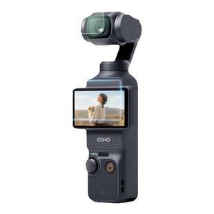 膜力佳适用大疆pocket 3钢化膜djiosmopocket3高清增透AR屏幕膜镜头保护膜3a防反光灵眸口袋云台相机贴膜配件