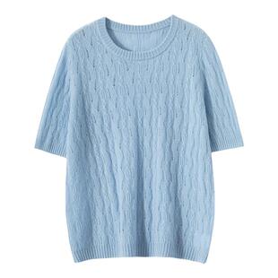 2024年秋冬新款100纯山羊绒女圆领套头毛衣T恤百搭镂空短袖针织衫