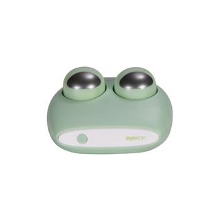 eyekan隐形眼镜清洗器表情包电动美瞳盒子自动清洁机超声波冲洗仪