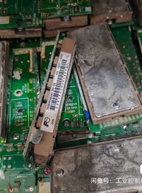 【议价-可维修】7MBR50UA120-50 7MBR35VA120-50 电子配件  /均有