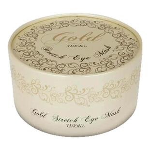 日本SC微针眼膜提亮眼周滋润补水保湿提拉淡化法令纹黑眼圈眼膜贴