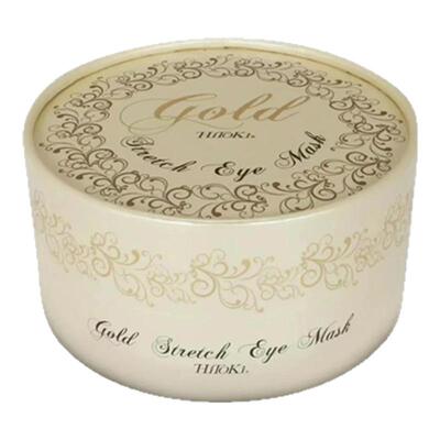 日本SC微针眼膜抗皱紧致抗衰老