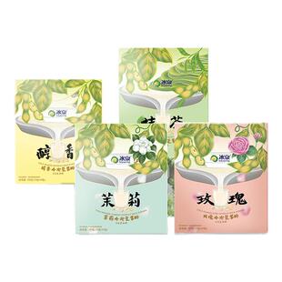 【百亿补贴】冰泉茉莉玫瑰豆浆粉250g冷热双泡高蛋白豆浆即冲速溶