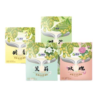 【百亿补贴】冰泉茉莉玫瑰豆浆粉250g冷热双泡高蛋白豆浆即冲速溶