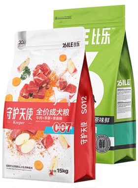比乐狗粮原味鲜10kg鸭肉梨牛肉苹果泰迪金毛守护天使12kg成幼犬粮