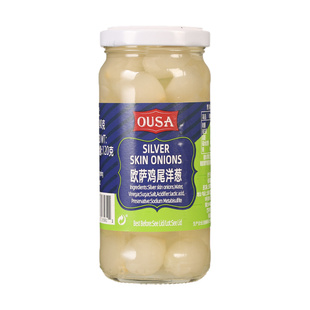 欧萨鸡尾洋葱240g 5瓶包邮西班牙进口pickled onions冷盘西餐原料