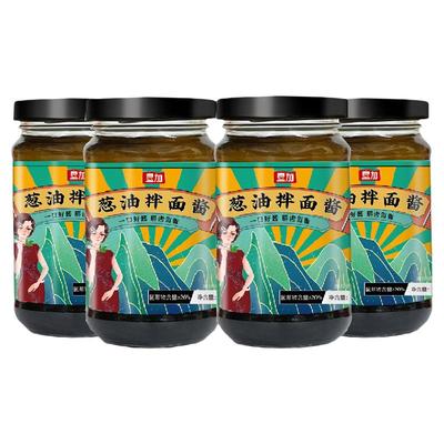 正宗老上海葱油酱拌面酱汁炸酱面拌饭葱香调料瓶装家用葱油拌面酱