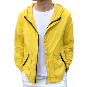 【网红款】防晒衣超薄男士防晒服