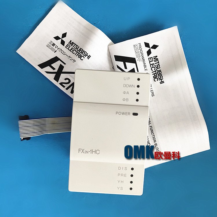 三菱PLC控制器FX2N-1HC通道高速智能模块FX2N-2HC计数
