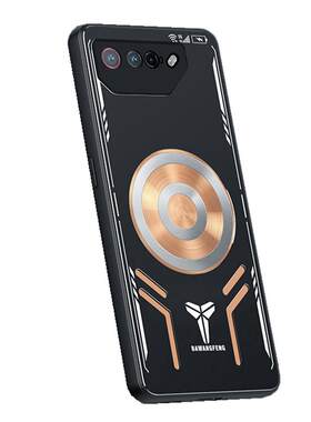 散热神器适用华硕rog7手机壳7pro玩家国度5spro保护套6降温Ultimate金属紫铜电竞全包防摔游戏导热磁吸新款男