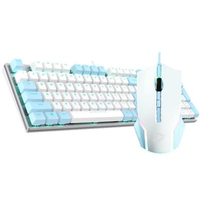 达尔优牧马人ek815机械键鼠套装