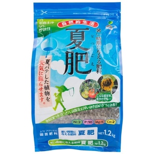 蛭石 各种规格全 扦插月季生根土壤改良拌土改善透气透保温 种花