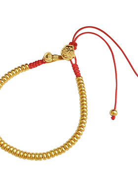 金色转运珠串珠手链女2025本命年红手绳蛇年红绳手环轻奢小众精致