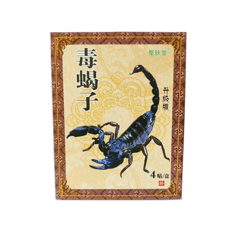 毒蝎子冷敷贴膝盖颈肩腰腿关节贴