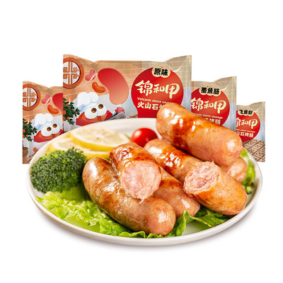 锦和甲火山石烤肠纯肉肠台式