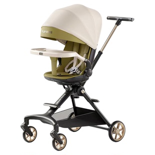 PLaykids普洛可A7罗马假日婴儿车推车可坐可躺0到3岁遛娃神器轻便