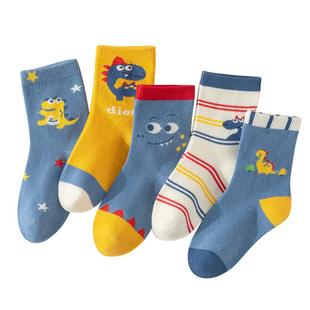 儿童袜子2025春秋新款棉袜男童女童宝宝中筒袜小孩秋冬季无骨童袜