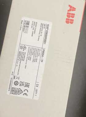 模块PM554拍前询价下单