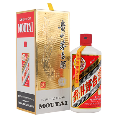 贵州茅台酒53度475ml珍藏酱香型白酒