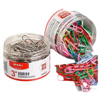 晨光回形别针办公收纳文件专用