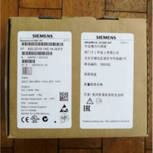 议价6SL3210-1KE14-3UP2G120C变频器1.5kW标称功率6SL32101KE143U