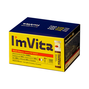 钟根堂Imvita复合维生素元素饮直饮营养液精力维C免疫韩国能量瓶