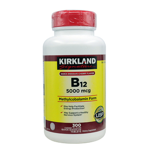 美国Kirkland柯克兰成人维生素B12VB含片5000mcg焕活促代谢300粒