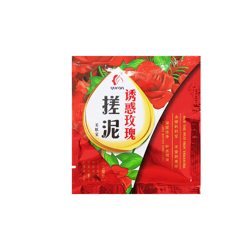 整箱批发玉然搓泥宝澡堂浴贝尔戳澡泥全身浴场专用袋装搓澡神器