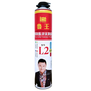 A2加硬900克88倍聚氨酯发泡胶填充剂膨胀泡沫填缝剂门窗密封防水
